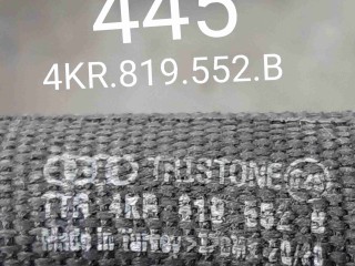 Патрубок (трубопровод, шланг), ориг. номер 4KR819885B, 4KR819552B, Audi E-Tron I 2018-2023