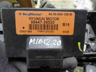 Блок управления (другие), ориг. номер 9544739520, Hyundai Santa Fe II рестайлинг