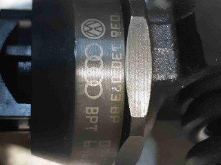 Форсунка, ориг. номер 038130073BP, Skoda Fabia I рестайлинг