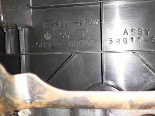 Подлокотник, ориг. номер 5891060020, 5891260080, Toyota Land Cruiser 100 рестайлинг 2