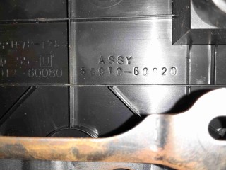Подлокотник, ориг. номер 5891060020, 5891260080, Toyota Land Cruiser 100 рестайлинг 2