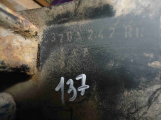 Брызговик, ориг. номер 5370A242RH, Mitsubishi Pajero IV рестайлинг 2