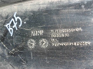 Защита днища, ориг. номер 51711149159, Mini Cooper II рестайлинг