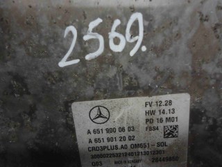 Блок управления двигателем, ориг. номер A6519000603, Mercedes C-класс W205/S205/C205/A205