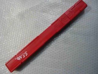 Знак аварийной остановки, ориг. номер 8K0860251, Audi A6 C7