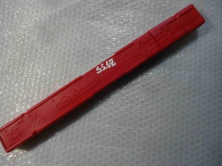 Знак аварийной остановки, ориг. номер 8K0860251, Audi A6 C7