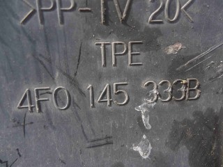 Воздуховод, ориг. номер 4F0145333B, Audi A6 C7 рестайлинг