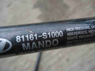 Амортизатор капота, ориг. номер 81161S1000, Hyundai Santa Fe IV