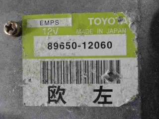 Блок управления (другие), ориг. номер 89650-12060, Toyota Corolla IX