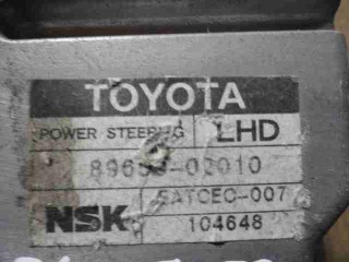 Блок управления (другие), ориг. номер 89650-02010, Toyota Corolla X