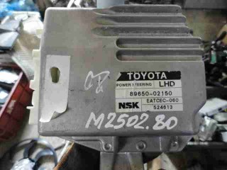 Блок управления (другие), ориг. номер 89650-02150, Toyota Corolla IX рестайлинг