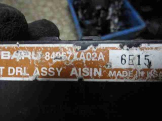 Блок управления (другие), ориг. номер 84067XA02A, Subaru Tribeca WX