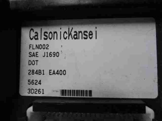 Блок управления АКПП, ориг. номер 284B0EA400, Nissan Pathfinder III рестайлинг