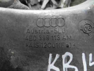 Кронштейн КПП, ориг. номер 4E0399113AM, Audi A8 D3 рестайлинг