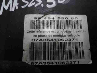 Блок ABS, ориг. номер 9649458080, Peugeot 307 3C