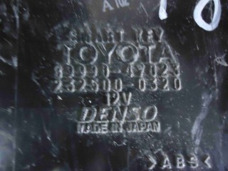 Блок управления (другие), ориг. номер 89990-47023, Toyota Prius II рестайлинг