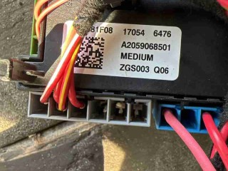 Блок предохранителей, ориг. номер A2059068501, Mercedes C-класс W205/S205/C205/A205