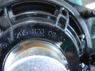 Динамик, ориг. номер A2058200902, Mercedes C-класс W205/S205/C205/A205