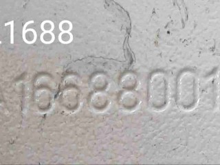 Петля капота правая, ориг. номер A1668800128, Mercedes GLE W166 W166
