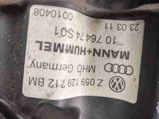Коллектор впускной, ориг. номер 059129712BM, Volkswagen Phaeton I рестайлинг