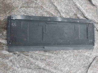 Пол багажника, ориг. номер 80A861531D, Audi Q5 II
