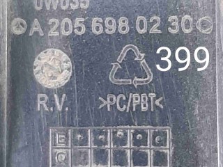Накладка на порог, ориг. номер A2056980230, Mercedes C-класс W205/S205/C205/A205