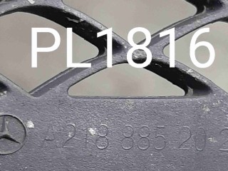 Решетка радиатора, ориг. номер A2188852023, Mercedes CLS W218 C218/X218 рестайлинг