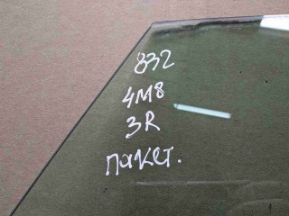 Стекло двери задней правой, ориг. номер 4M8845026C, Audi Q8 I
