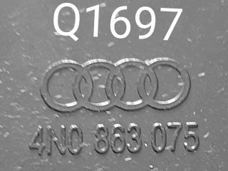 Беспроводное зарядное устройство, ориг. номер 4N0863075, Audi A8 D4 рестайлинг