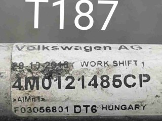 Трубка охлаждающей жидкости металлическая, ориг. номер 4M0121485CP, Audi Q7 4M рестайлинг
