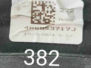 Молдинг крыла переднего левого, ориг. номер 4M8853717B, 4M0853717J, Audi Q8 I