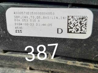 Молдинг крыла заднего правого, ориг. номер 80A853818A, 80A853818, Audi Q5 II