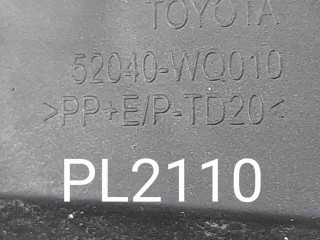 Рамка фары противотуманной левой, ориг. номер 52040-WQ010, Toyota Land Cruiser Prado 150 рестайлинг 2