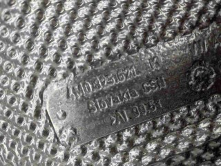 Защита днища, ориг. номер 4M0819523A, 4M0825621K