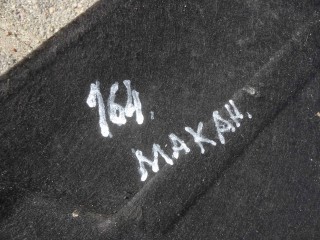 Защита днища, ориг. номер 95B863821D, Porsche Macan I рестайлинг 2018-2021