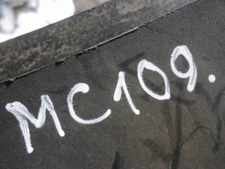 Брызговик, ориг. номер 95B825213A, Porsche Macan I рестайлинг 2018-2021
