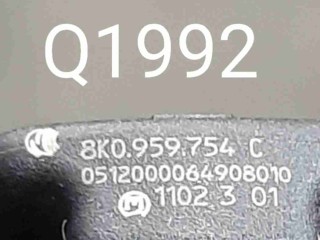Замок зажигания Audi A5 I рестайлинг 2011-2016, 8K0909131D