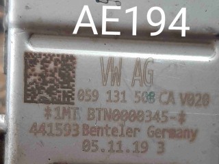 Радиатор EGR Audi Q7 4M 2015-2019, 3.0 л, 059131477H