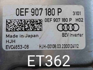 Инвертор Audi E-Tron I 2018-2023, 0EF907180P