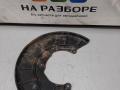 1K0615311F пыльник тормозного диска Skoda Superb 2011г. - фото №2