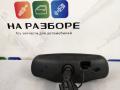 15787972 зеркало салона Chevrolet TrailBlazer 2003г. - фото №2