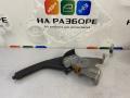 46201-42090-B0 Ручка ручного тормоза TOYOTA rav4 2010г. - фото №3