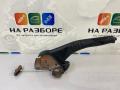 36010-00Q0J Ручка ручного тормоза NISSAN Almera 2014г. - фото №2