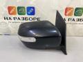 EH11-69-120J-PZ зеркало Mazda CX-7 2007г. - фото №2