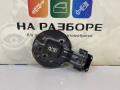 7735012480 лючок бензобака TOYOTA AURIS 2007г. - фото №2