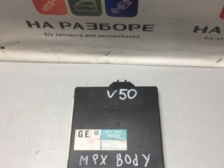 Блок управления MPX body, ориг. номер 89221-33640, TOYOTA CAMRY