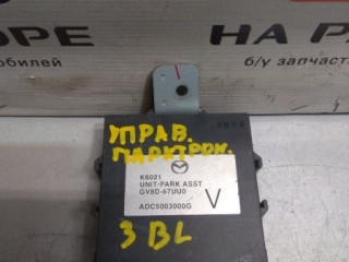 блок управления парктроником, ориг. номер GV8D-67UU0, MAZDA 3