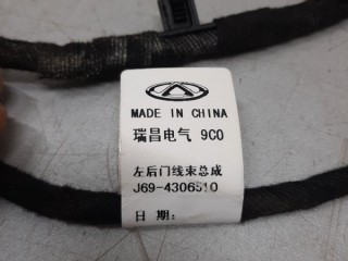 проводка двери, ориг. номер J69-4306510, Chery Tiggo