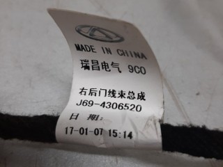 проводка двери, ориг. номер J69-4306520, Chery Tiggo