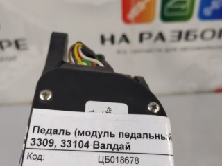 педаль газа, ориг. номер 45362100602, УАЗ Валдай